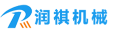 潤(rùn)祺機(jī)械，公司主營(yíng)產(chǎn)品有:鋼管拋丸機(jī),路面拋丸機(jī),履帶式拋丸機(jī)等。